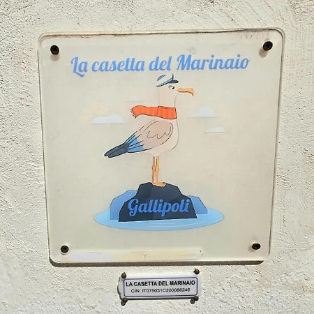 Casa vacanze La Casetta Del Marinaio Gallipoli